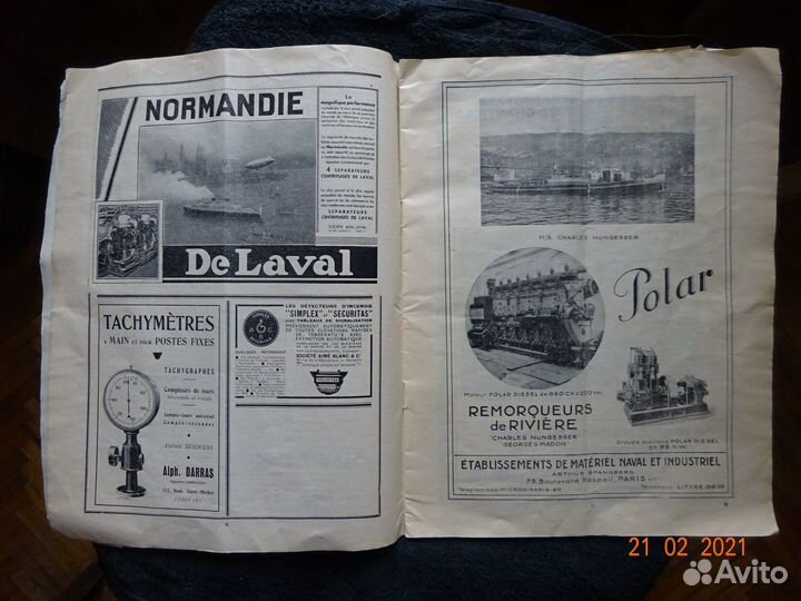 Бюллетень французской компании Veritas 1936г