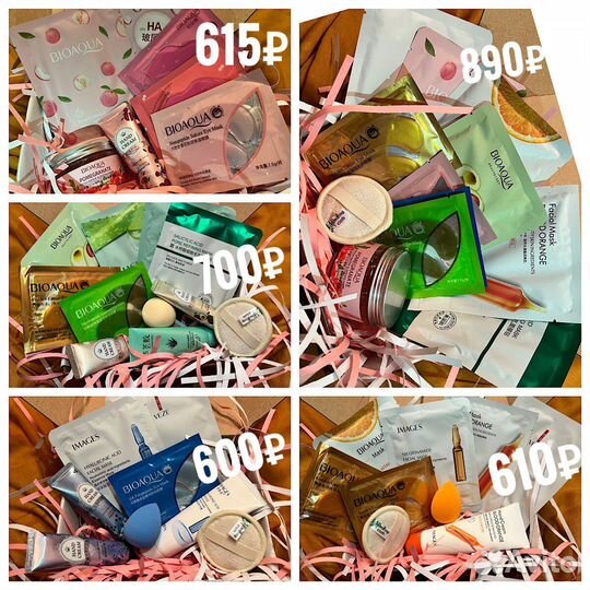 Бьюти бокс, подарочный набор, косметика набором