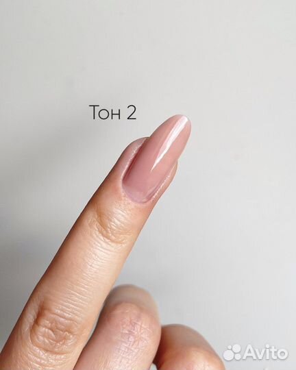 Гель опция 15 мл, 50 мл