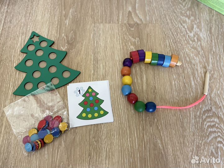 Развивающие игрушки