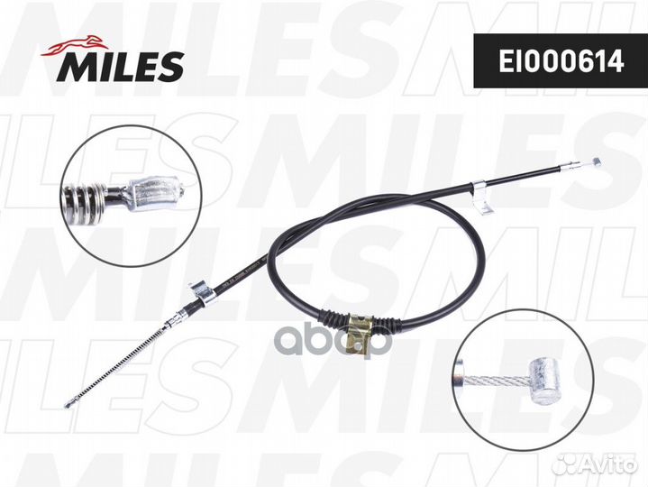 Трос ручного тормоза mitsubishi outlander 07-12