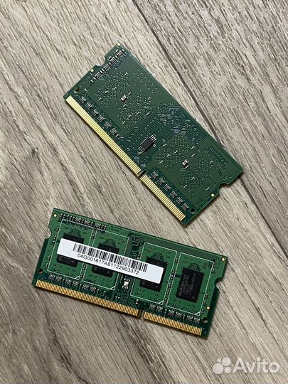 Оперативная память ddr3 2gb и 1gb