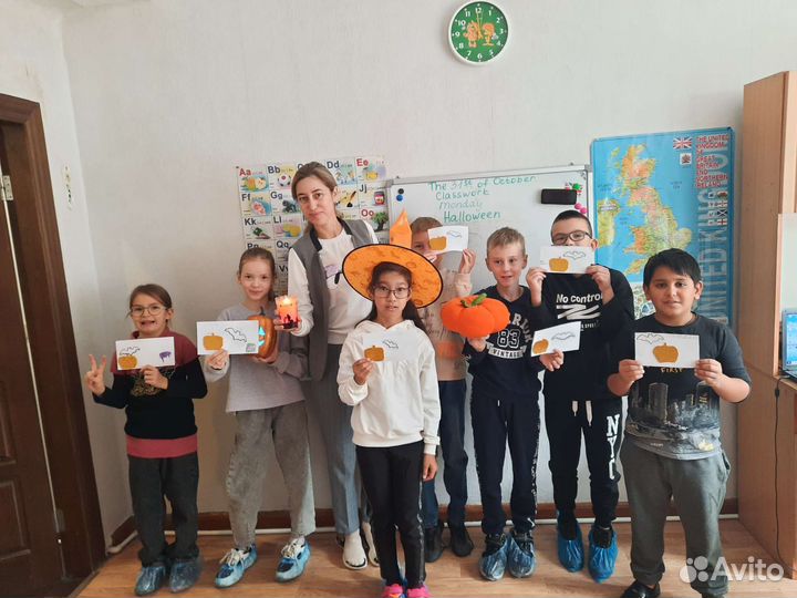 Английский язык