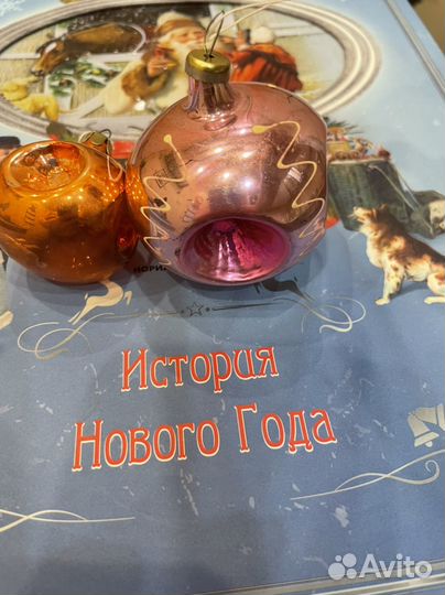 Елочные игрушки СССР стекло