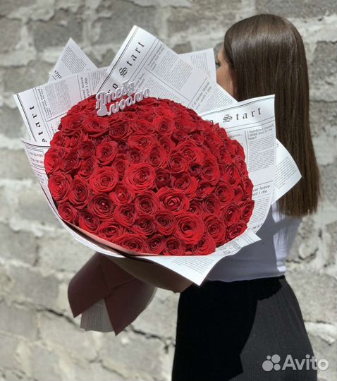 Букет из роз. Цветы. Доставка