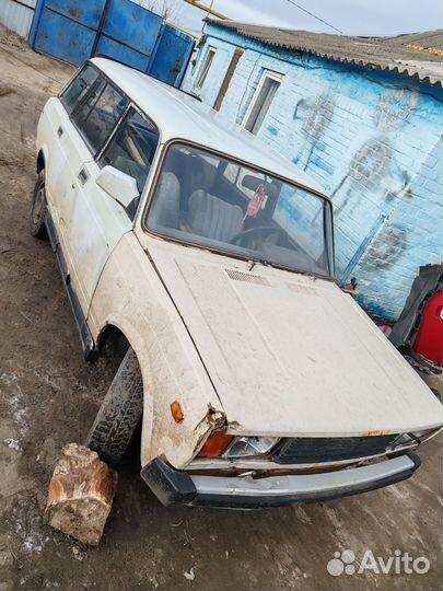 Срочный выкуп авто в любом состоянии