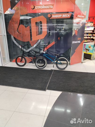 Bmx wtp reason 2020г