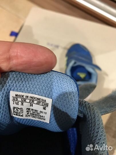 Кроссовки Adidas (оригинал)