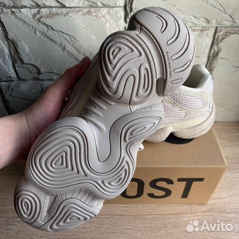 Кроссовки мужские Adidas Originals Yeezy Boost 500