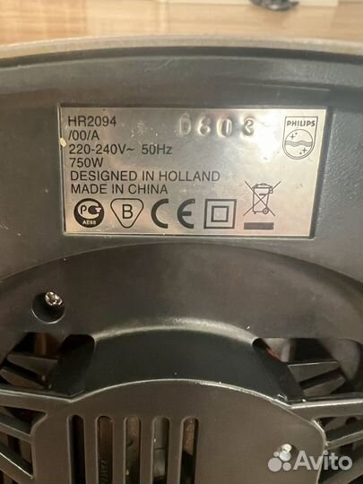 Блендер Philips HR2094