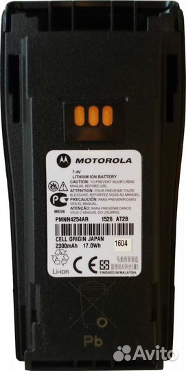 Аккумулятор Motorola pmnn4254AR б/торга