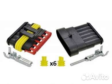 Комплект Superseal 1.5 (DJ7011-1.5-11/21) 1 pin