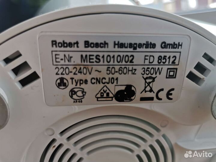 Соковыжималка Bosch