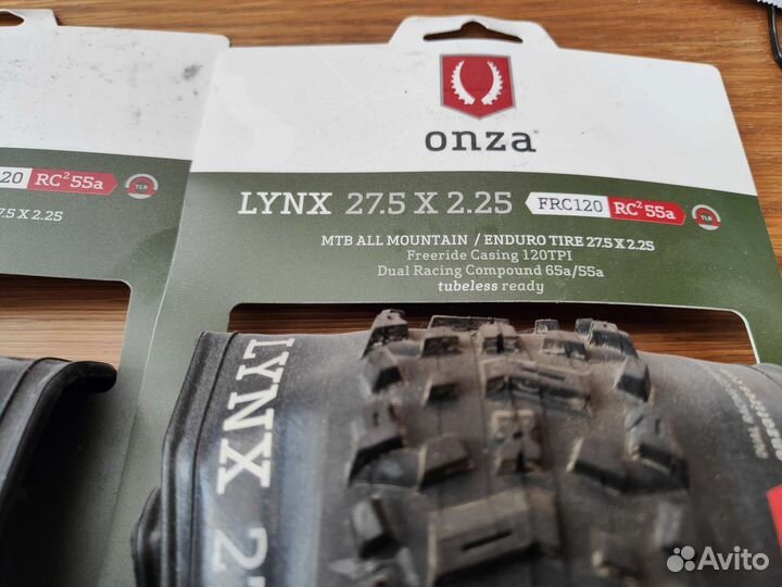 Покрышка Continental Mountain King ProTection 27,5