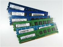 DDR3-DDR4-8gb-4gb