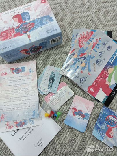 Трансформационые игры Синдром самозванца