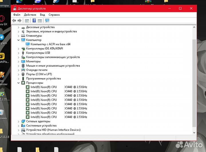 Материнская плата c процессором xeon x3440