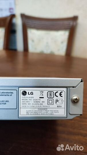 DVD player LG model DGK775