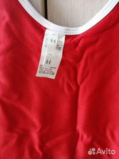 Трико для борьбы 