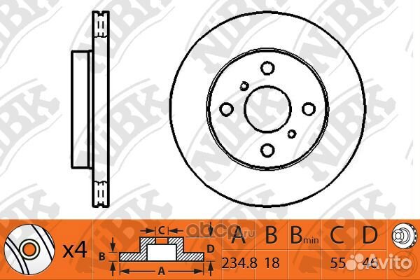 Диск тормозной передний