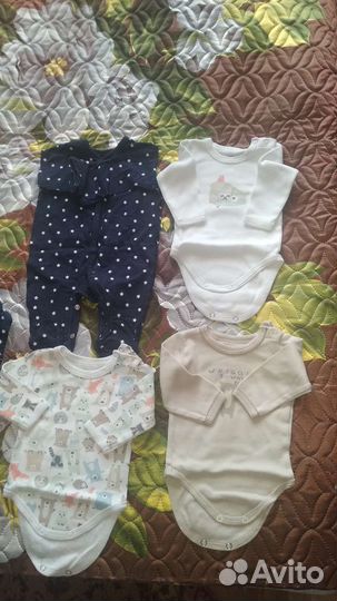 Одежда для новорожденных пакетом (для мальчика)