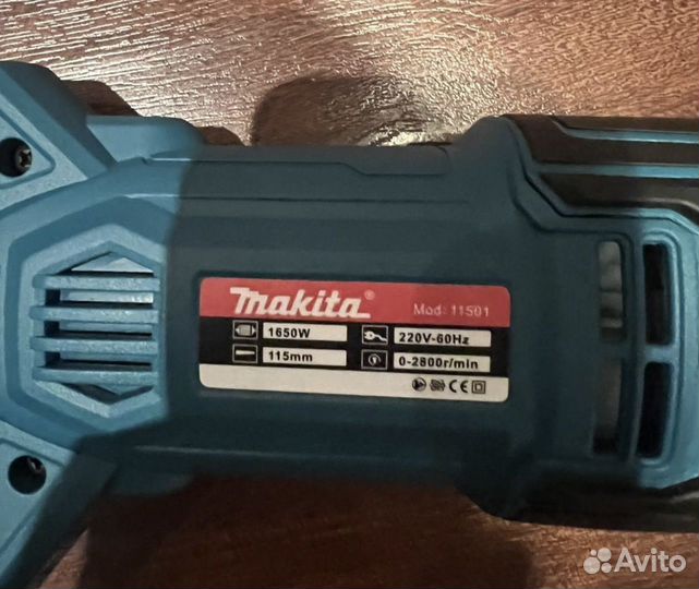 Сабельная пила makita 1650W