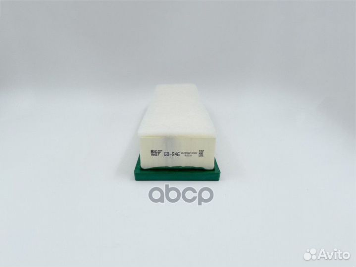 Фильтр воздушный 