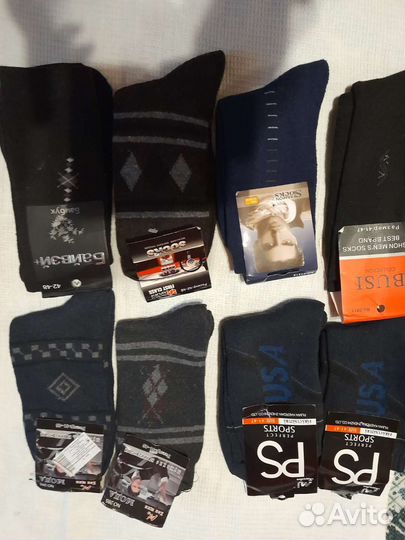 Носки мужские