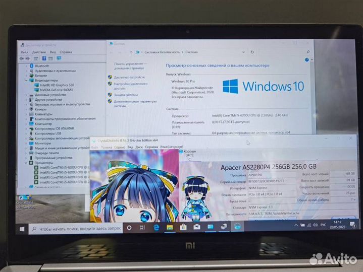 Ноутбук Xiaomi Mi Air 13.3 I5 6200U 940Mx