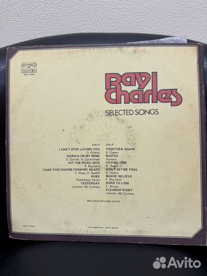 Грампластинки. Ray Charles