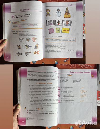 Учебники англ яз Верещагина Афанасьева Михеева