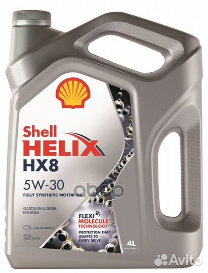 Shell 5W30 (4L) Helix HX8 Synthetic масло