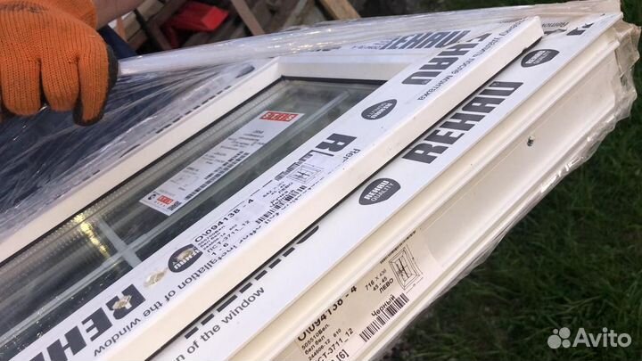 Окна пластиковые. Алюминиевые. Раздвижные двери