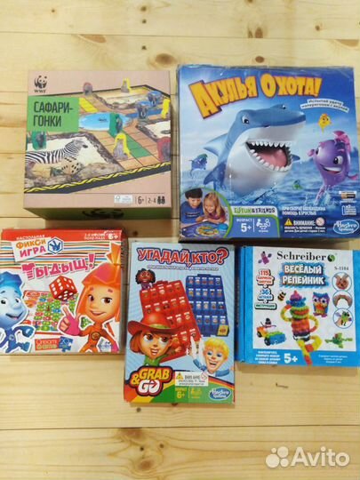 Настольные игры, Акулья охота, Угадай, кто, сафари