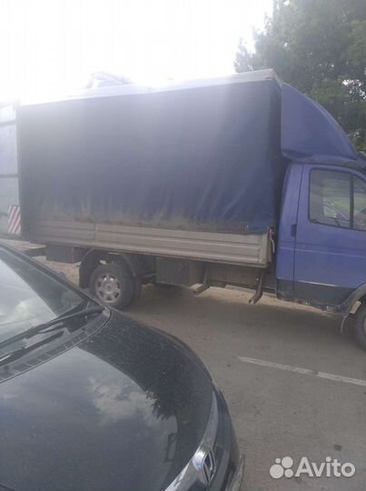 Грузовые перевозки