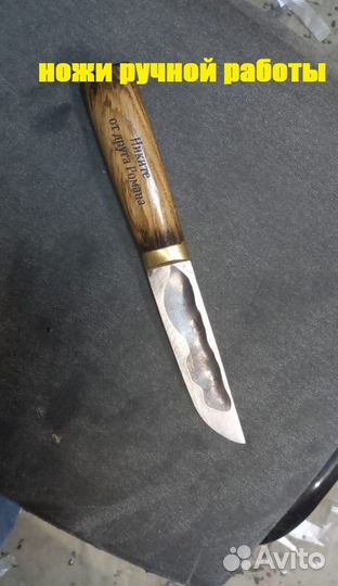 Нож охотничий заточку держит