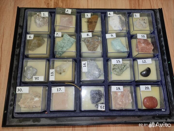 Коллекция минералов