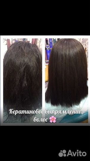 Наращивание ресниц, Окрашивания, маникюр