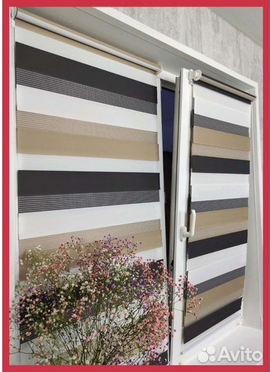 Жалюзи Рулонные День Ночь с направляющими струнами