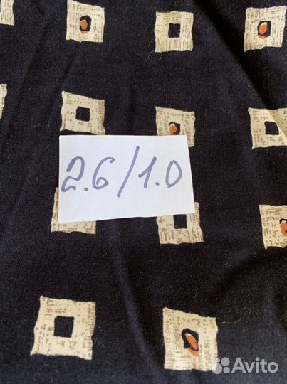 Отрез ткани