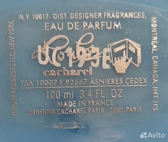 Cacharel Lou Lou 100 мл 2006 год Европа