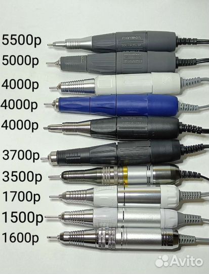 Ручка для маникюрного аппарата