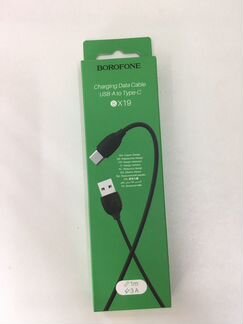 Кабель USB Type-c Borofone X19