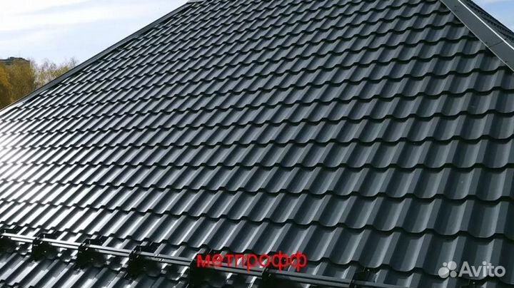 Металлочерепица