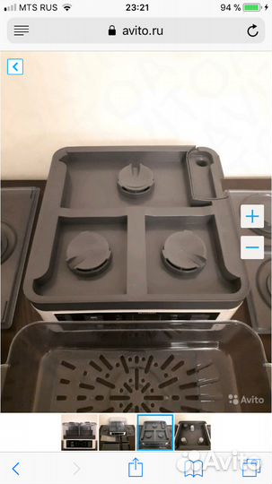 Пароварка bork