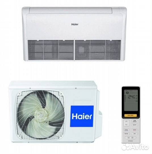 Кондиционер haier AC50S1LG1FA+1U50S1LM1FA