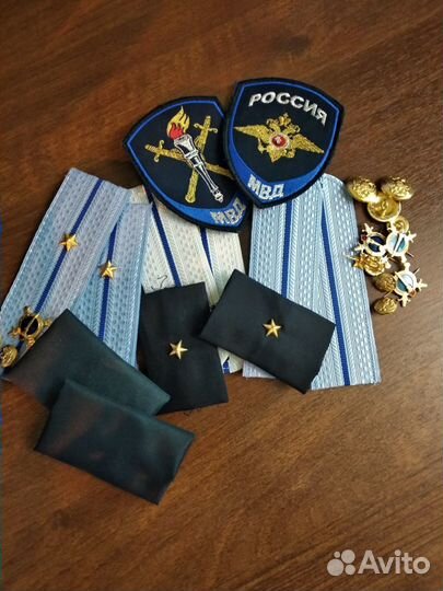 Форма юстиция (мвд)