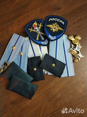 Форма юстиция (мвд)