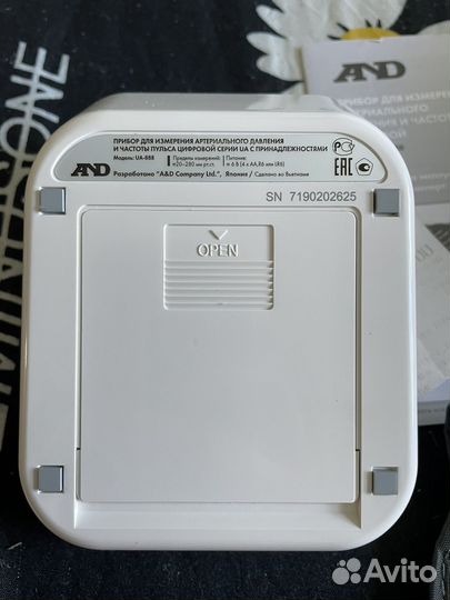 Тонометр AND UA-888