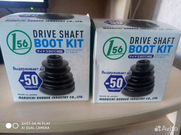 Пыльник шруса toyota